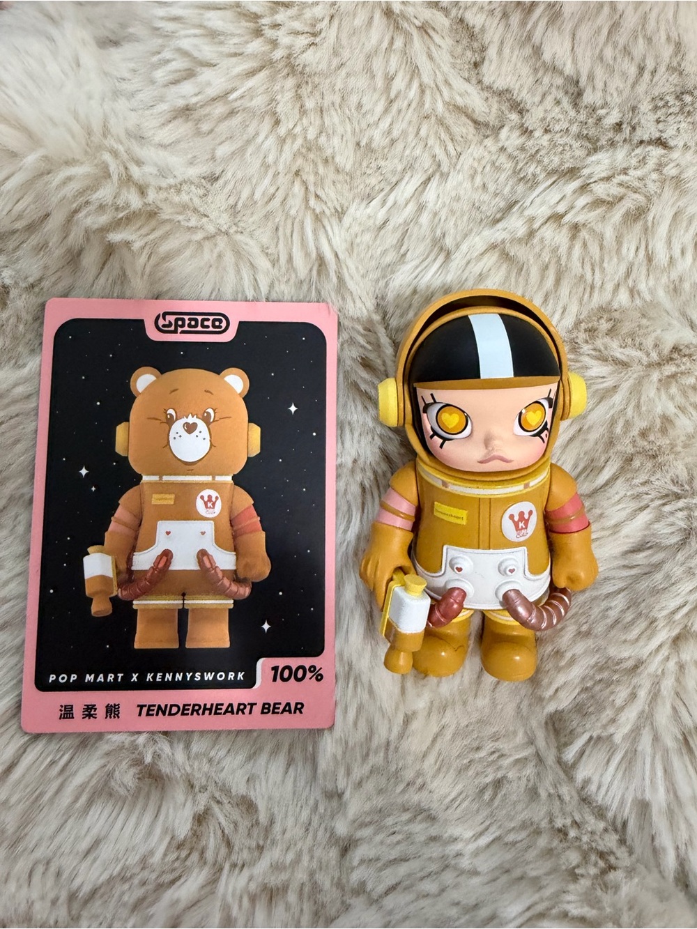 Pop Mart Space Molly Tenderheart Bear Figure - Yellow